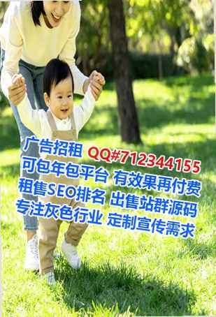 罗湖代怀鞋业事务所